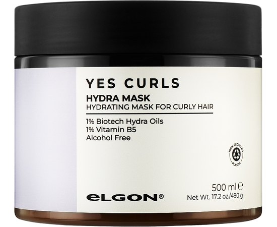 Зволожуюча маска для кучерявого волосся Elgon Yes Curls Hydra Mask, фото _ab__is.image_number.default
