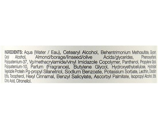 Крем для локонов с эффектом памяти Elgon Yes Curls Memory Cream, 150ml, изображение 2