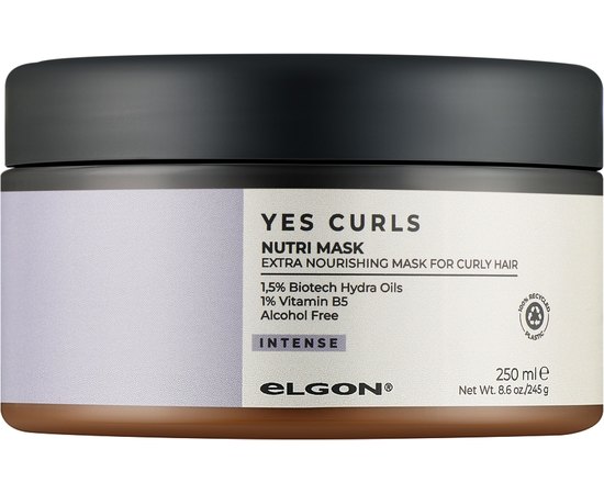 Маска живильна для кучерявого волосся Elgon Yes Curls Nutri Mask, фото 