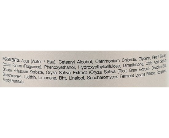 Кондиционер для увлажнения волос Elgon Yes Hydra Beauty Conditioner, изображение 3