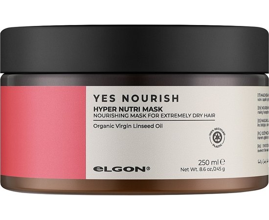 Маска для питания волос Elgon Yes Nourish Hyper Nutri Mask