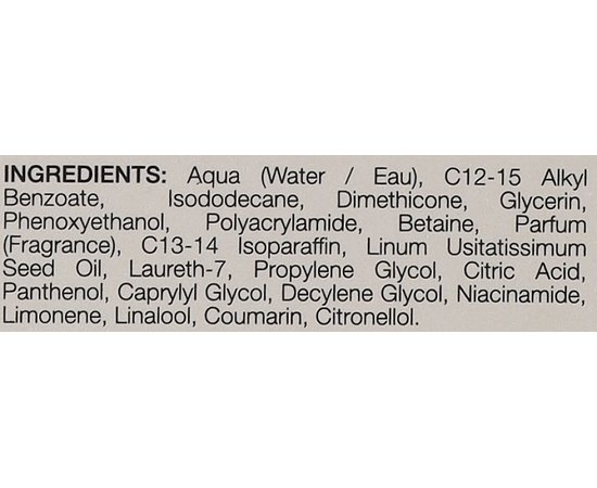 Сироватка для живлення волосся День і ніч Elgon Yes Nourish Miracle Night & Day Serum, 150 ml, фото _ab__is.image_number.default