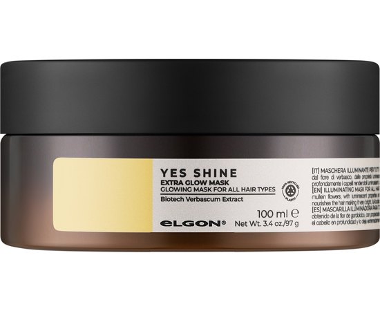 Маска-сяйво для волосся Elgon Yes Shine Extra Glow Mask, фото 