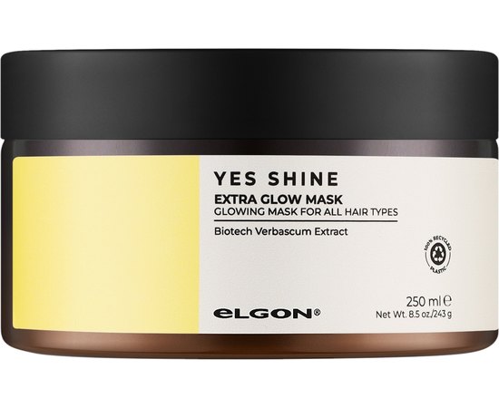 Маска-сияние для волос Elgon Yes Shine Extra Glow Mask