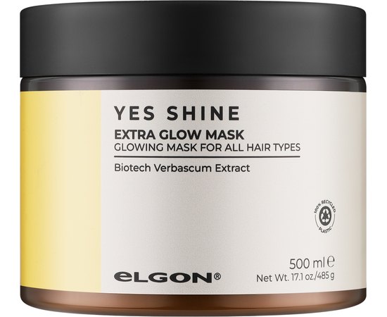 Маска-сяйво для волосся Elgon Yes Shine Extra Glow Mask, фото _ab__is.image_number.default