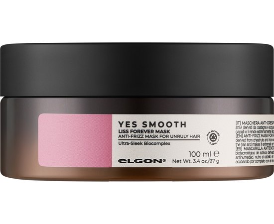 Маска для придания гладкости волосам Elgon Yes Smooth Liss Forever Mask