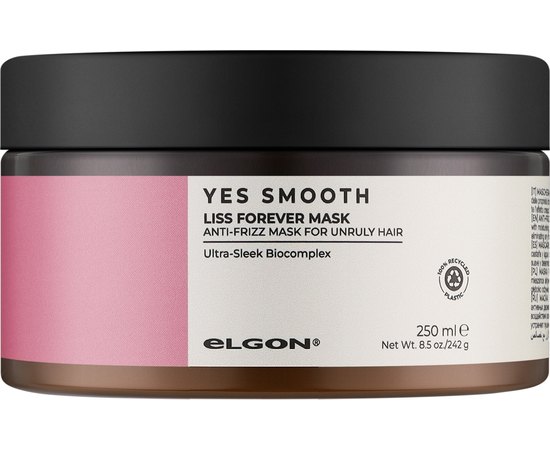 Маска для придания гладкости волосам Elgon Yes Smooth Liss Forever Mask, изображение 2