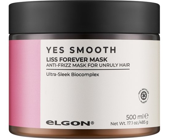 Маска для придания гладкости волосам Elgon Yes Smooth Liss Forever Mask, изображение 3