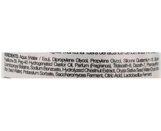 Захисний спрей для волосся Elgon Yes Smooth Magic-Coat Spray, 200 ml, фото _ab__is.image_number.default