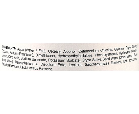 Кондиционер для гладкости волос Elgon Yes Smooth So Sleek Condition, изображение 4