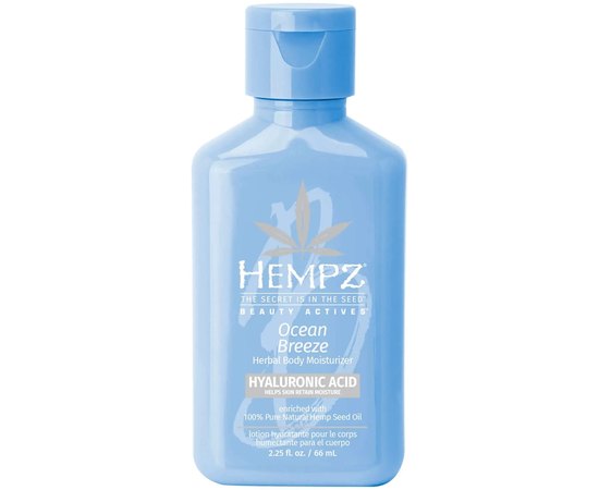 Молочко зволожуюче з гіалуроновою кислотою Оушен Бріз Hempz  Ocean Breeze Herbal Body Moisturizer, фото 