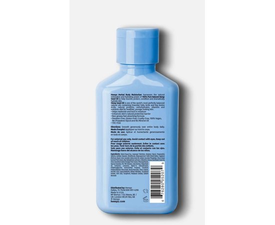 Молочко увлажняющее с гиалуроновой кислотой Оушен Бриз Hempz  Ocean Breeze Herbal Body Moisturizer, изображение 2
