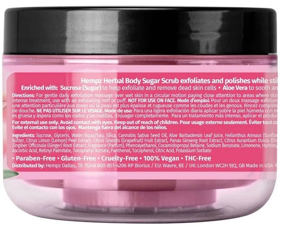 Скраб сахарный Гранат Hempz Pomegranate Herbal Sugar Scrub, 176 g, изображение 2