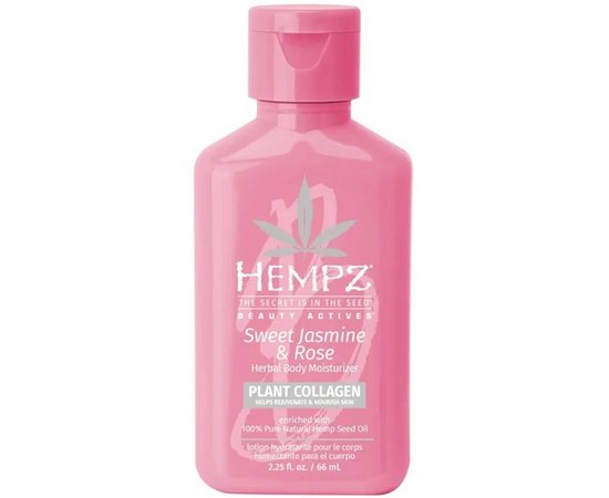 Молочко Сладкий жасмин-Роза Hempz Sweet Jasmine & Rose Collagen Infused Herbal Body Moisturizer