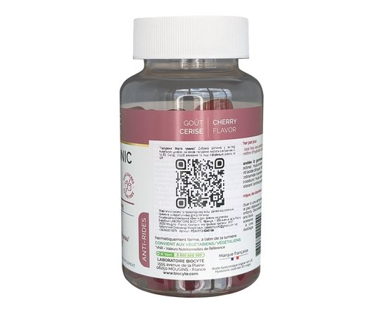 Добавка дієтична Зволоження та пружність шкіри Biocyte Hyaluronic Forte Gummies, 60 gum, фото _ab__is.image_number.default