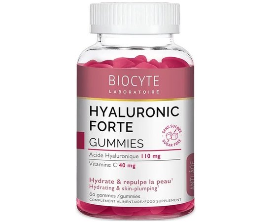 Добавка дієтична Зволоження та пружність шкіри Biocyte Hyaluronic Forte Gummies, 60 gum, фото 