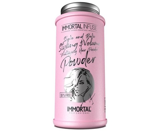 Рожевий віск для жінок Infuse Pink Powder Wax Ladies Immortal IM-07, 20g, фото 