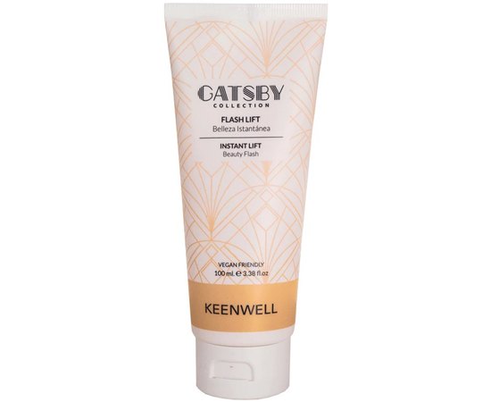 Гель для лица Мгновенный лифтинг и сияние Keenwell Gatsby Instant Lift, 100 ml