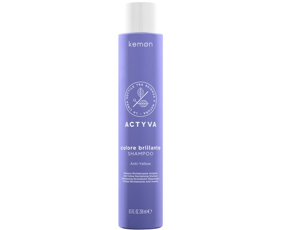Шампунь с фиолетовым пигментом для холодного блонда Kemon Actyva Colore Brillante Anti-Yellow Shampoo, 250 ml