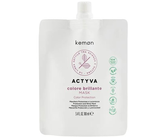 Маска для яскравості та блиску кольору Kemon Actyva Colore Brillante Mask, фото 