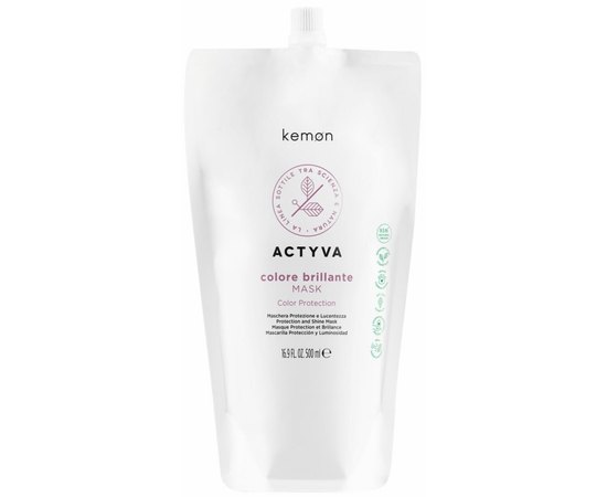 Маска для яркости и блеска цвета Kemon Actyva Colore Brillante Mask, изображение 3