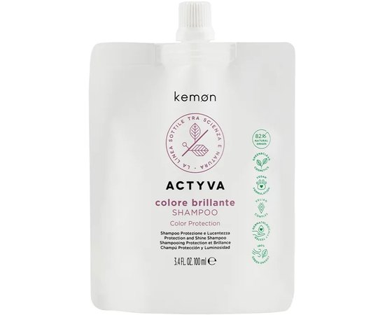 Шампунь для яркости цвета и блеска Kemon Actyva Colore Brillante Shampoo