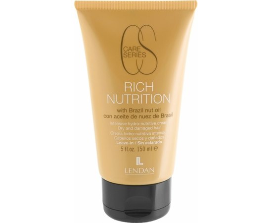 Крем интенсивного гидропитательного действия Lendan Rich Nutrition Hydro-nutritive Cream, 150 ml