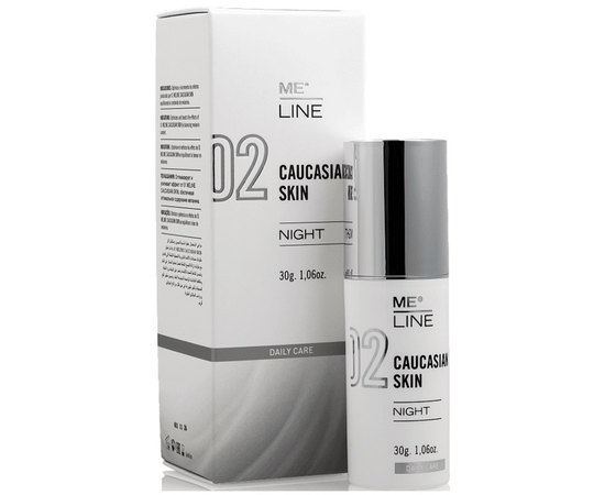 Ночная эмульсия для лечения гиперпигментации кожи лица Me Line 02 Caucasian Skin Night, 30ml