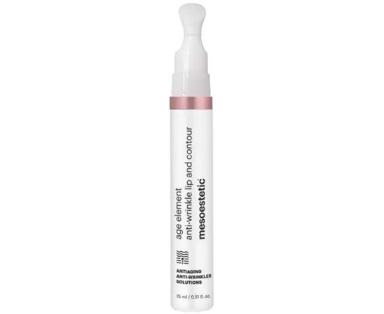 Крем-контур для губ з антивіковим ефектом Mesoestetic Age Element Anti-Wrinkle Lip, 15 ml, фото _ab__is.image_number.default