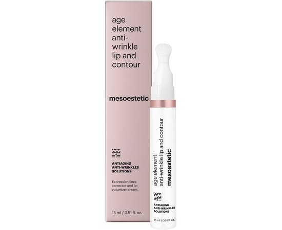 Крем-контур для губ с антивозрастным эффектом Mesoestetic Age Element Anti-Wrinkle Lip, 15 ml