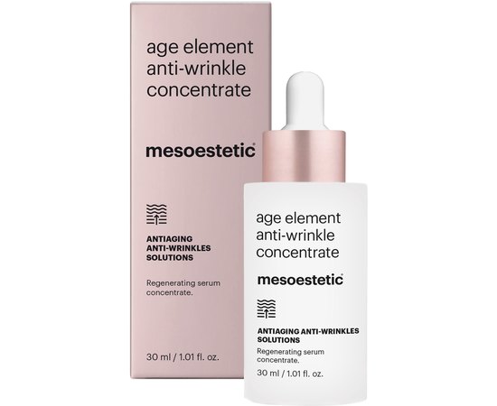 Сыворотка-бустер с интенсивным действием против морщин Mesoestetic Age Element Anti-wrinkle Concentrate, 30 ml