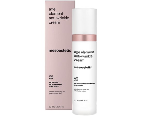 Крем проти зморшок з ефектом ліфтингу Mesoestetic Age Element Anti-wrinkle Cream, 50 ml, фото 