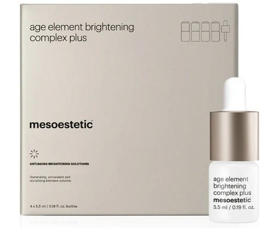 Осветляющий комплекс Mesoestetic Age Element Brightening Complex Plus, 4 x 5,5 ml