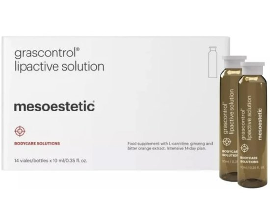 Пищевая добавка в жидкой форме с L-карнитином Mesoestetic Grascontrol Lipactive Solution, 14 шт х 10 ml