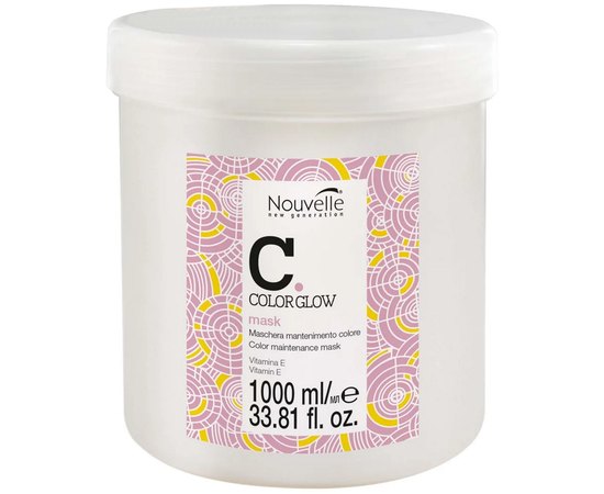 Маска для окрашенных волос Nouvelle Maintenance Mask, изображение 2