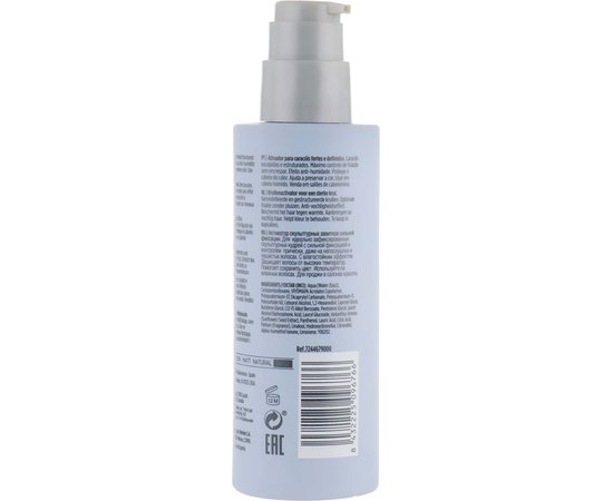Активатор скульптурних завитків Revlon Professional Style Masters Curly Fanaticurls, 150 ml, фото _ab__is.image_number.default Активатор скульптурних завитків Revlon Professional Style Masters Curly Fanaticurls, 150 ml, фото _ab__is.image_number.default