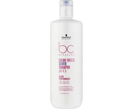 Шампунь для надання сріблястого відтінку Schwarzkopf Professional Bonacure Color Freeze Silver Shampoo, фото _ab__is.image_number.default