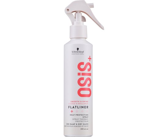 Сыворотка-термозащита для волос Schwarzkopf Professional Osis Style Flatliner, 200 ml