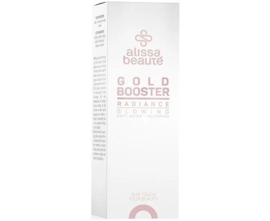 Бустер з 24-карaтним золотом Alissa Beaute Radiance Gold Booster, 30 ml, фото _ab__is.image_number.default