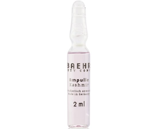 Ампула для лица Кашемир Baehr Ampulle Kashmir, 2ml