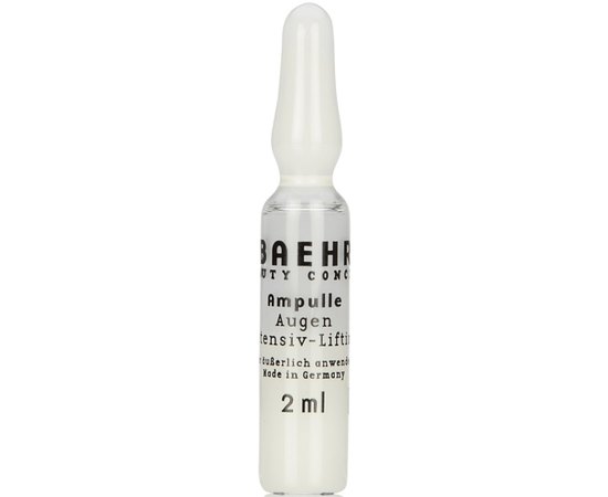 Ампула для кожи вокруг глаз Интенсивный лифтинг Baehr Augen Intensiv-Lifting, 2 ml