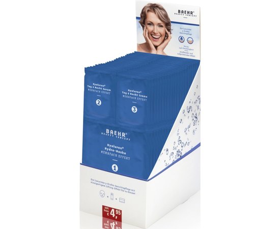 Зволожуючий набір-саше Baehr Hyaluron+ Vliesmaske Einzelanwendung, фото _ab__is.image_number.default