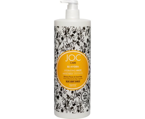 Маска увлажняющая для сухих волос Barex Joc Care Re-Hydra Hydrating Mask, изображение 3 Маска увлажняющая для сухих волос Barex Joc Care Re-Hydra Hydrating Mask, изображение 3