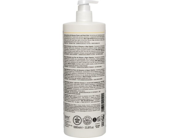 Маска увлажняющая для сухих волос Barex Joc Care Re-Hydra Hydrating Mask, изображение 4 Маска увлажняющая для сухих волос Barex Joc Care Re-Hydra Hydrating Mask, изображение 4