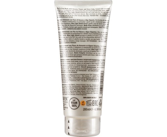 Маска увлажняющая для сухих волос Barex Joc Care Re-Hydra Hydrating Mask, изображение 2 Маска увлажняющая для сухих волос Barex Joc Care Re-Hydra Hydrating Mask, изображение 2