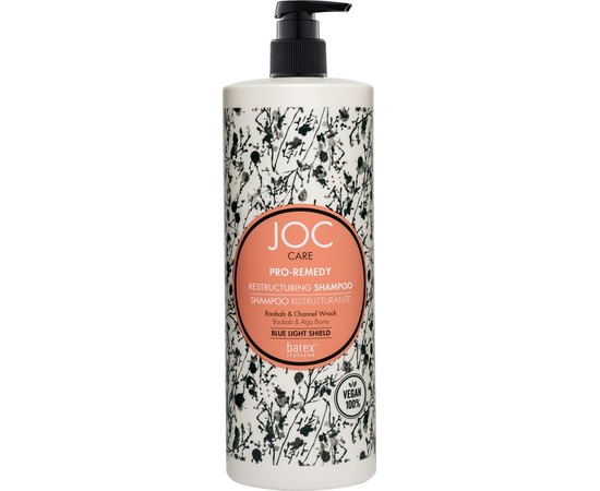 Шампунь реструктурирующий для поврежденных волос Barex Joc Care Restructuring Shampoo, изображение 4