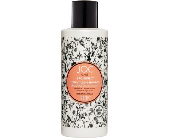 Шампунь реструктурирующий для поврежденных волос Barex Joc Care Restructuring Shampoo, изображение 2