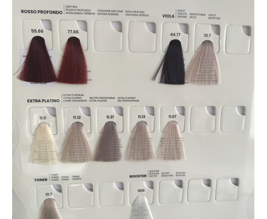 Крем-краска безаммиачная с маслом аргании и растительным кератином Barex Olioseta Ammonia Free Permanent Color, 100 ml, изображение 2