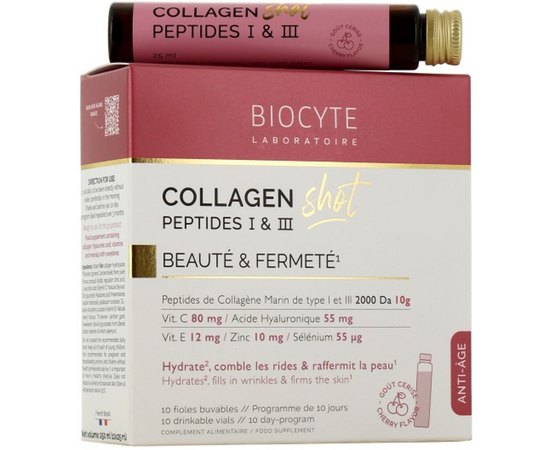 Диетическая добавка в форме шота Biocyte Collagen Shot, 10 шт, изображение 2