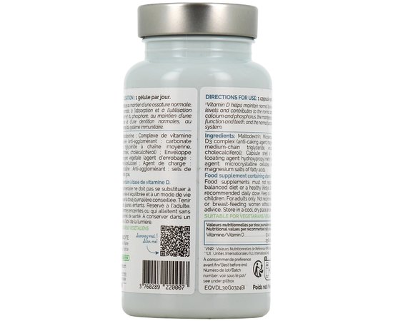Липосомальный витамин D3 Biocyte Vitamine D3 Liposomal, изображение 2